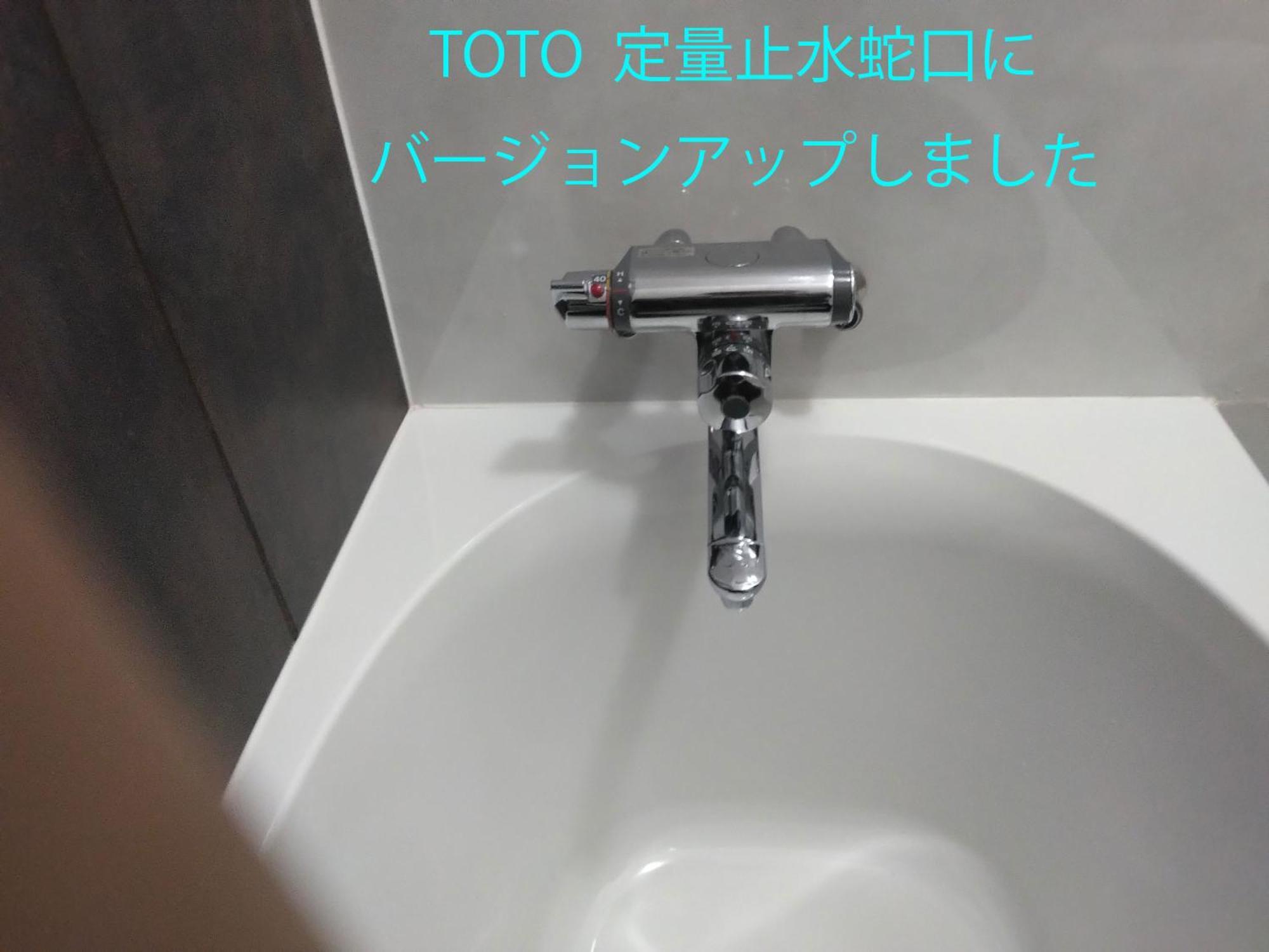 癒し宿 かぐら Kushimoto Eksteriør bilde